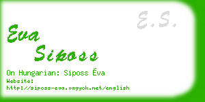 eva siposs business card